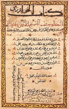 Page from al-Khwarizmi's Algebra via Wikipedia 