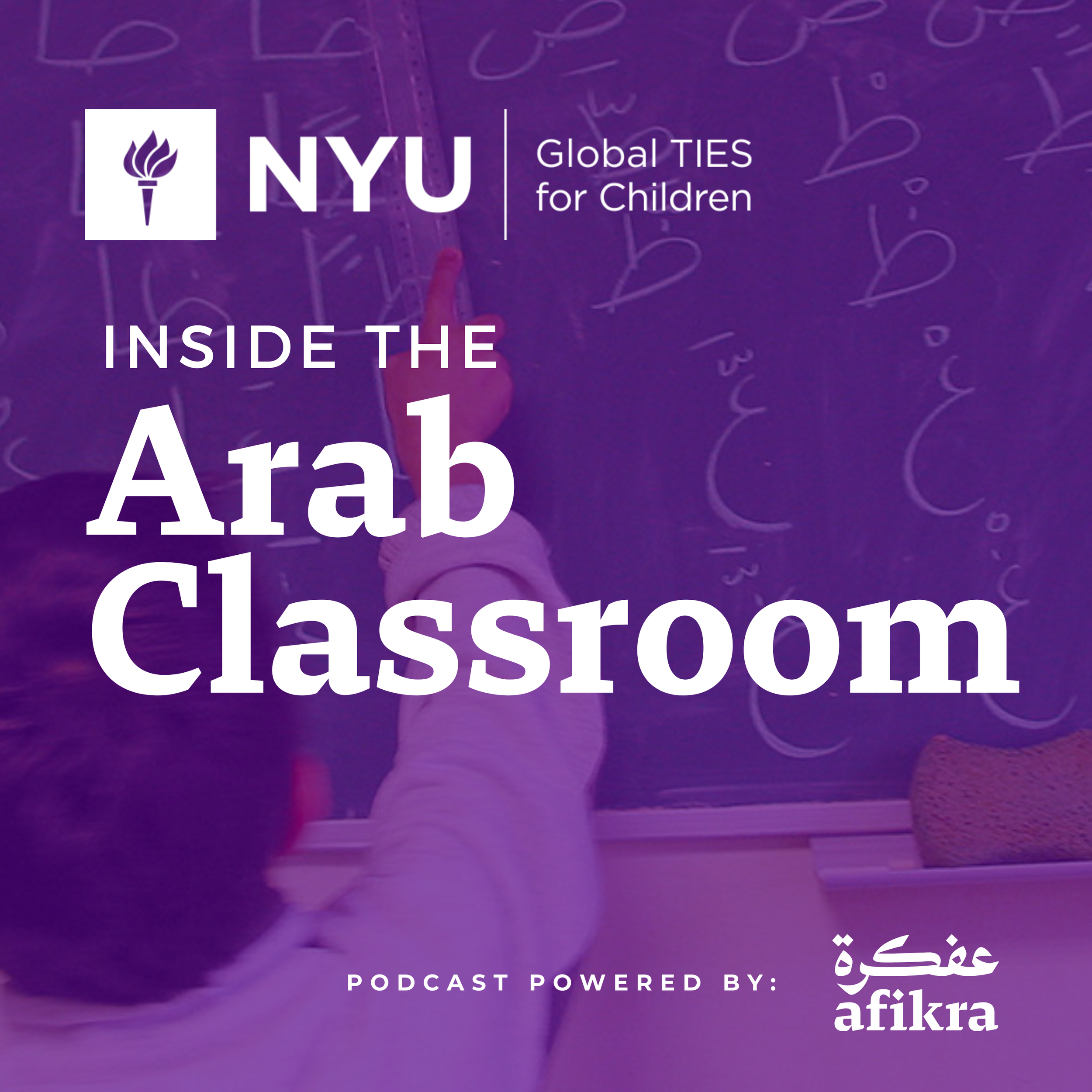 INSIDE THE ARAB CLASSROOM | NYU GLOBAL TIES FOR CHILDREN