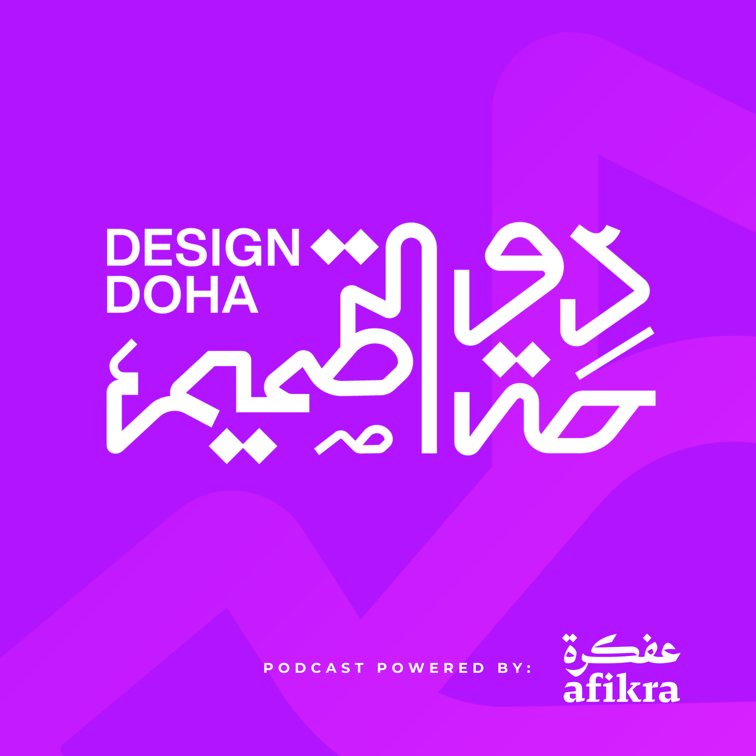 DESIGN DOHA