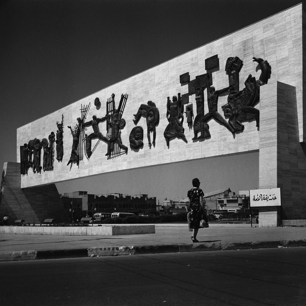 Latif-Al-Ani-Iraq-1931-2021-Monument-to-Freedom-by-Jewad-Selim-Tahir-Square-1962-2019-Inkjet-print-on-Hahnermuhle-fine-art-photo-rag-pear-320-gsm-paper-100-x-100-cm-scaled.jpg