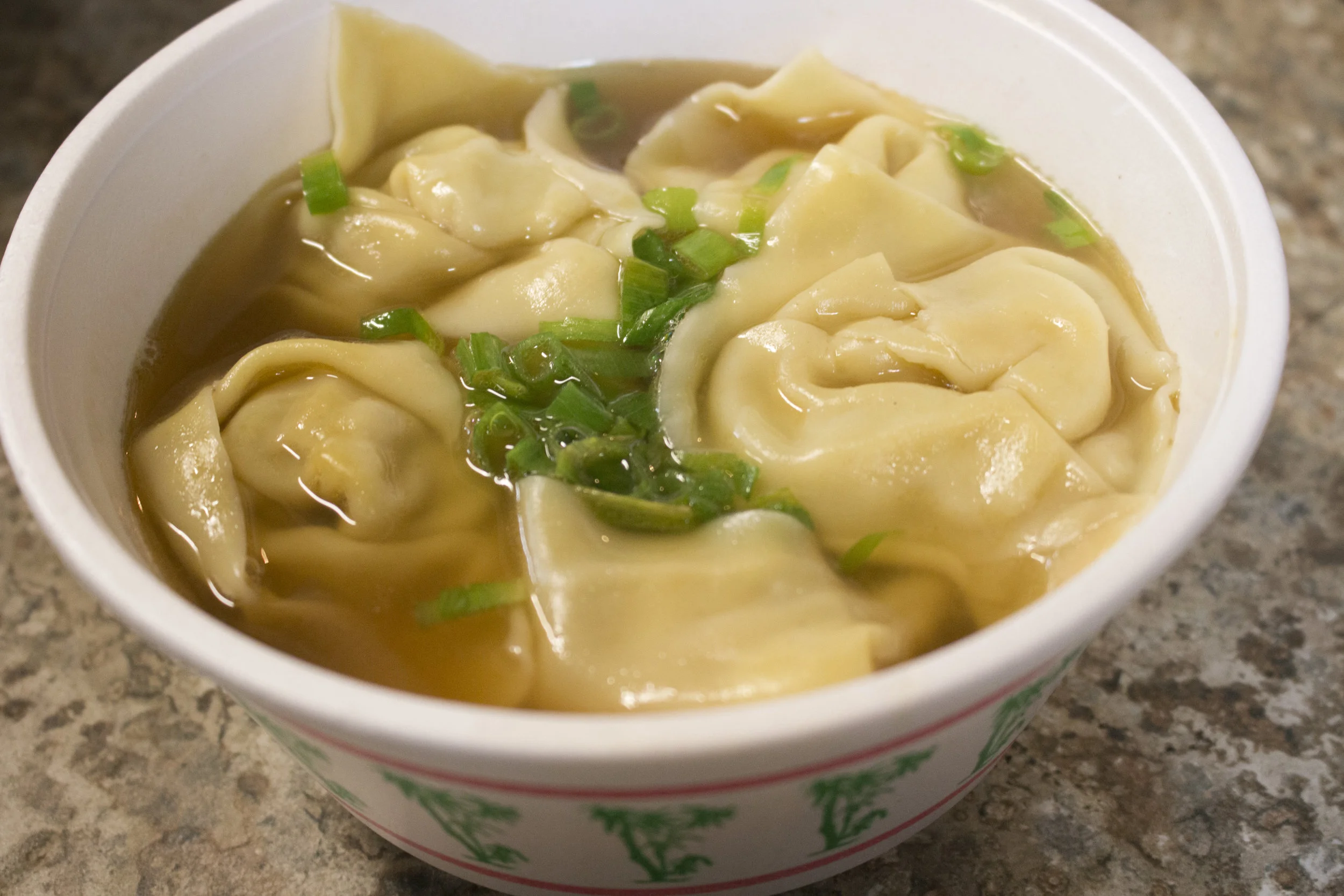 Wonton Soup without Noodles