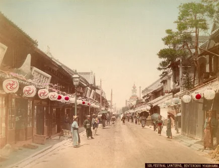 Festival of Lanterns