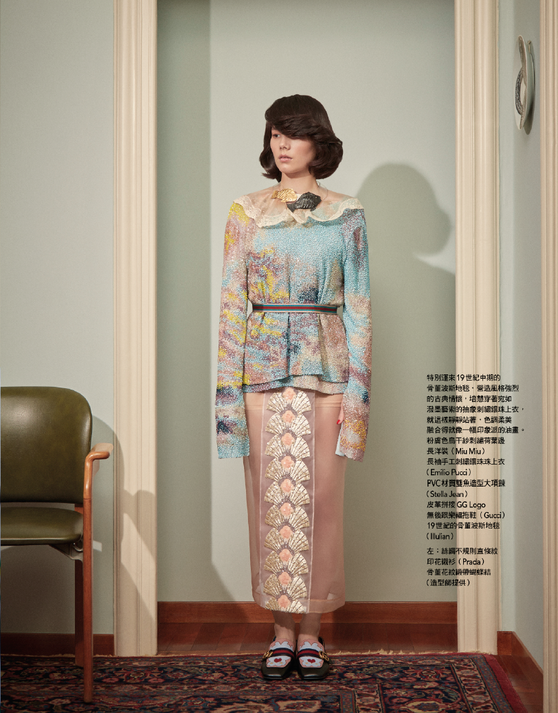 CLEO CASINI - VOGUE TAIWAN- DAY DREAMS 3.png