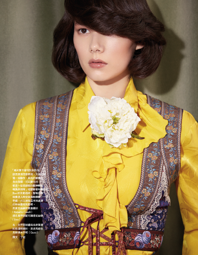 CLEO CASINI - VOGUE TAIWAN- DAY DREAMS 5.png