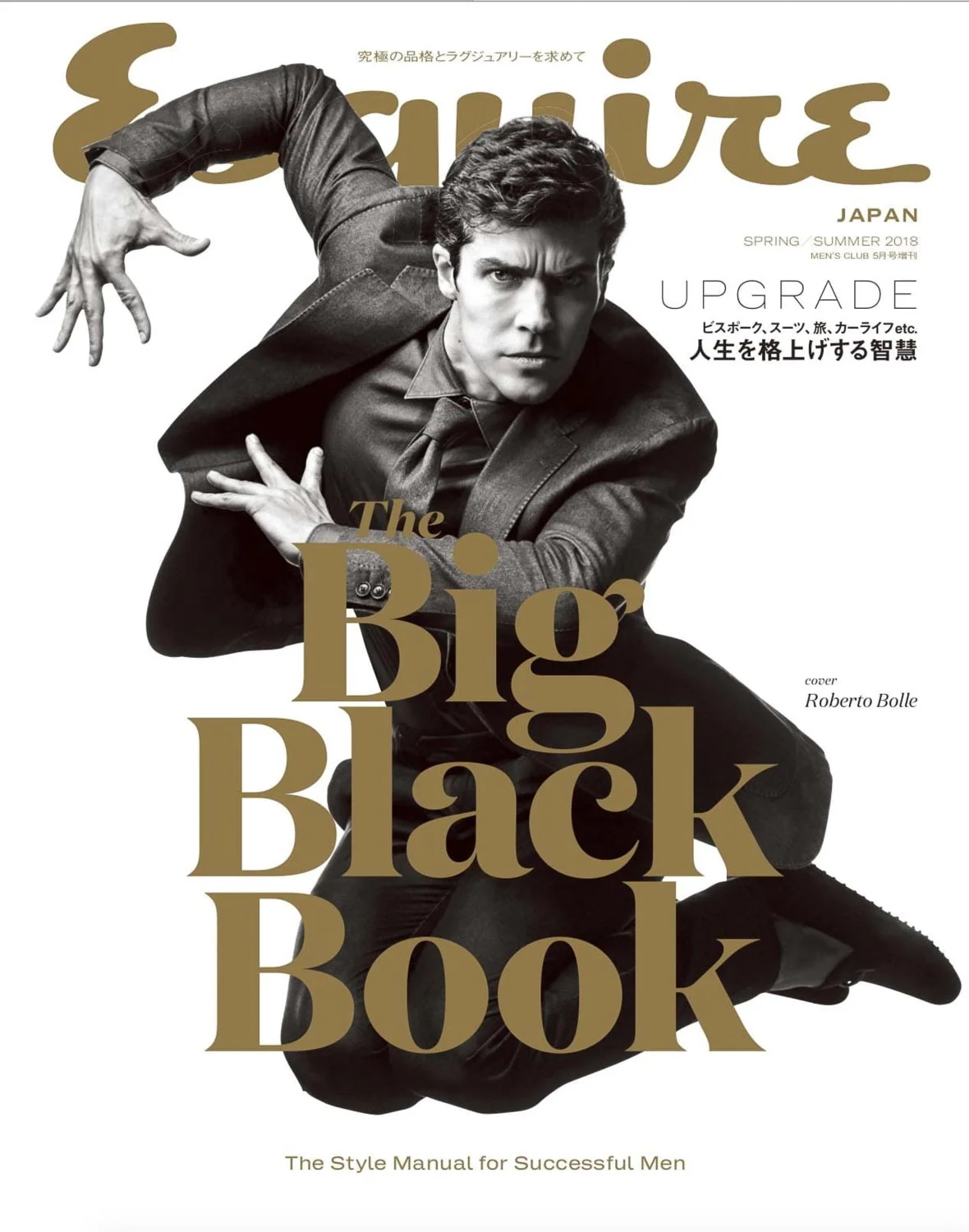 ESQUIRE JAPAN - ROBERTO BOLLE.jpeg