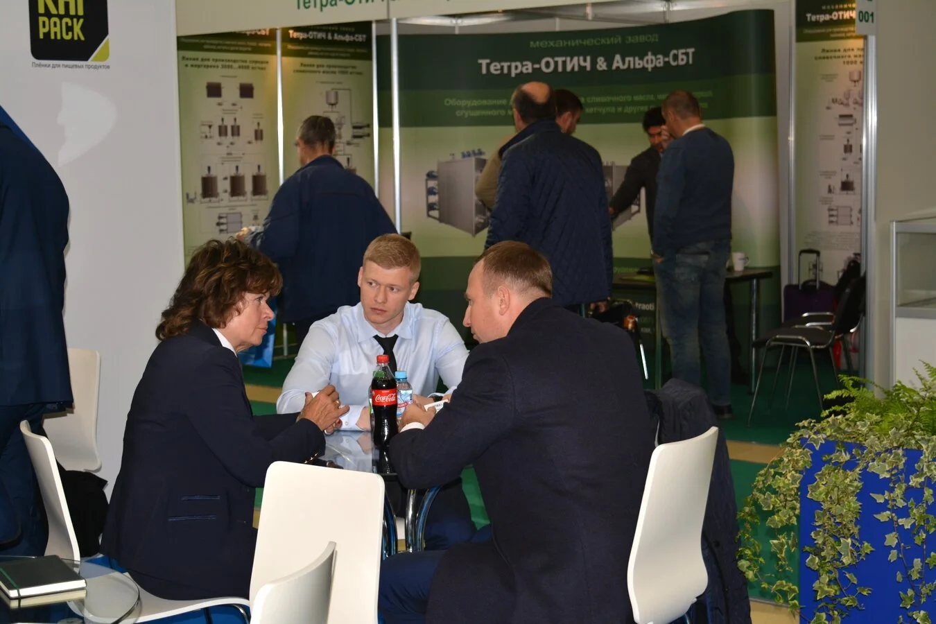 DSC_0031 (Копировать).JPG