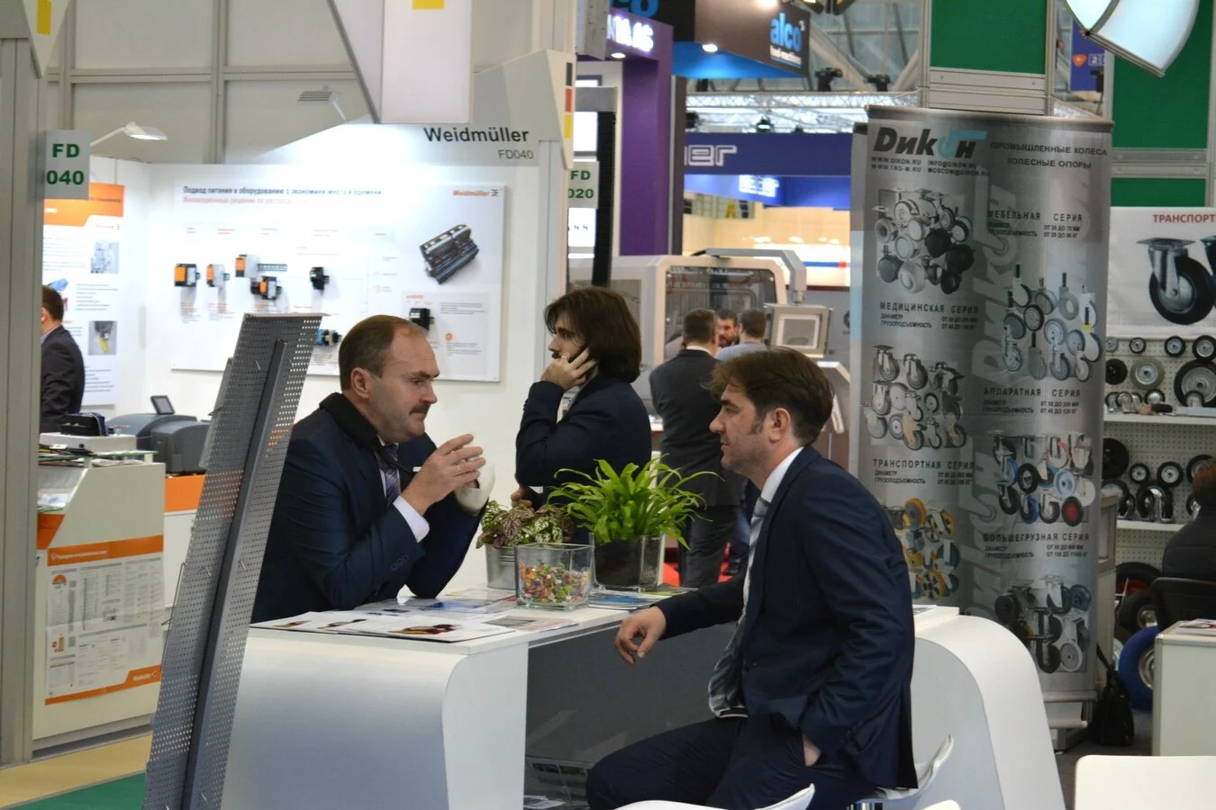 DSC_0203 (Копировать).JPG