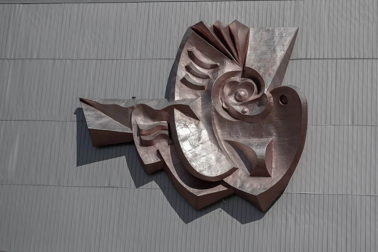 Dove and atom on side of Chernobyl nuclear power plant