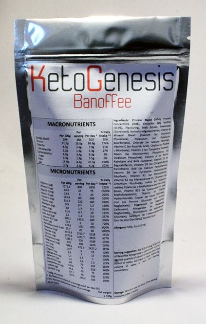 Pictured above is an early packaging design.