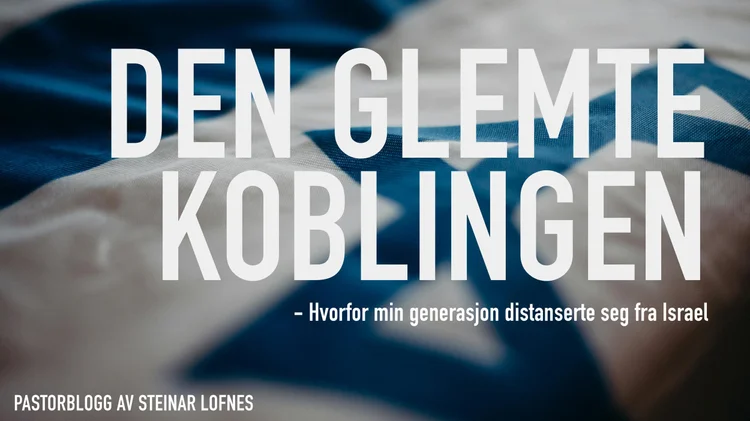 Steinar Lofnes