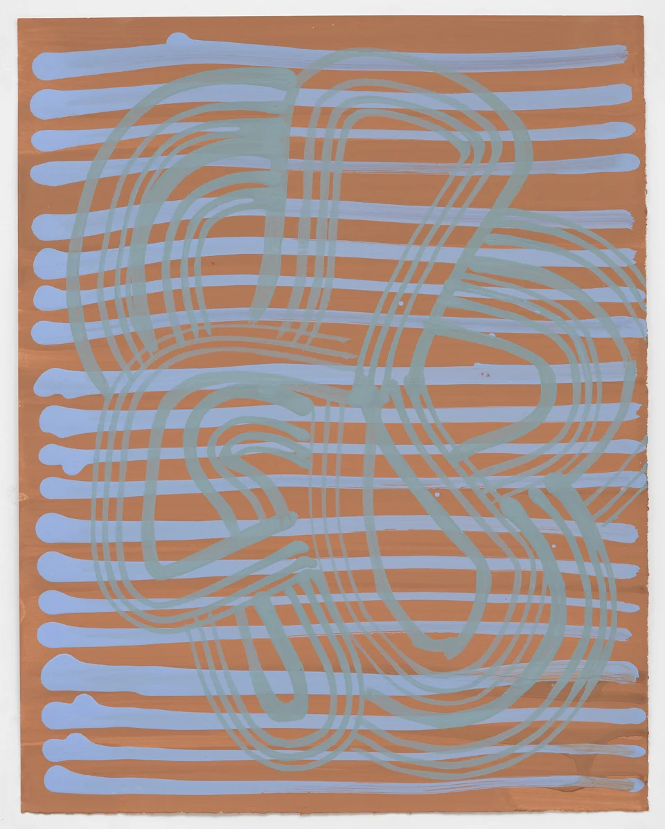 Gouache on paper 9.5”x 12” 2010