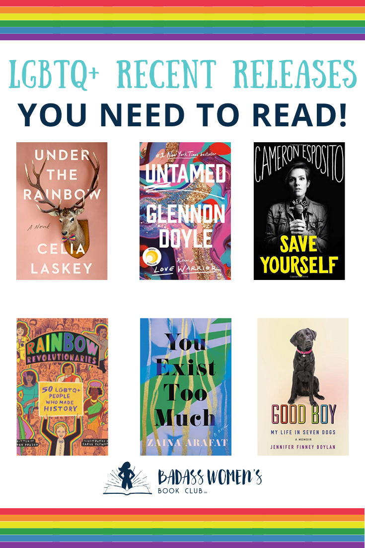 Recent Releases: Celebrating Pride Month
