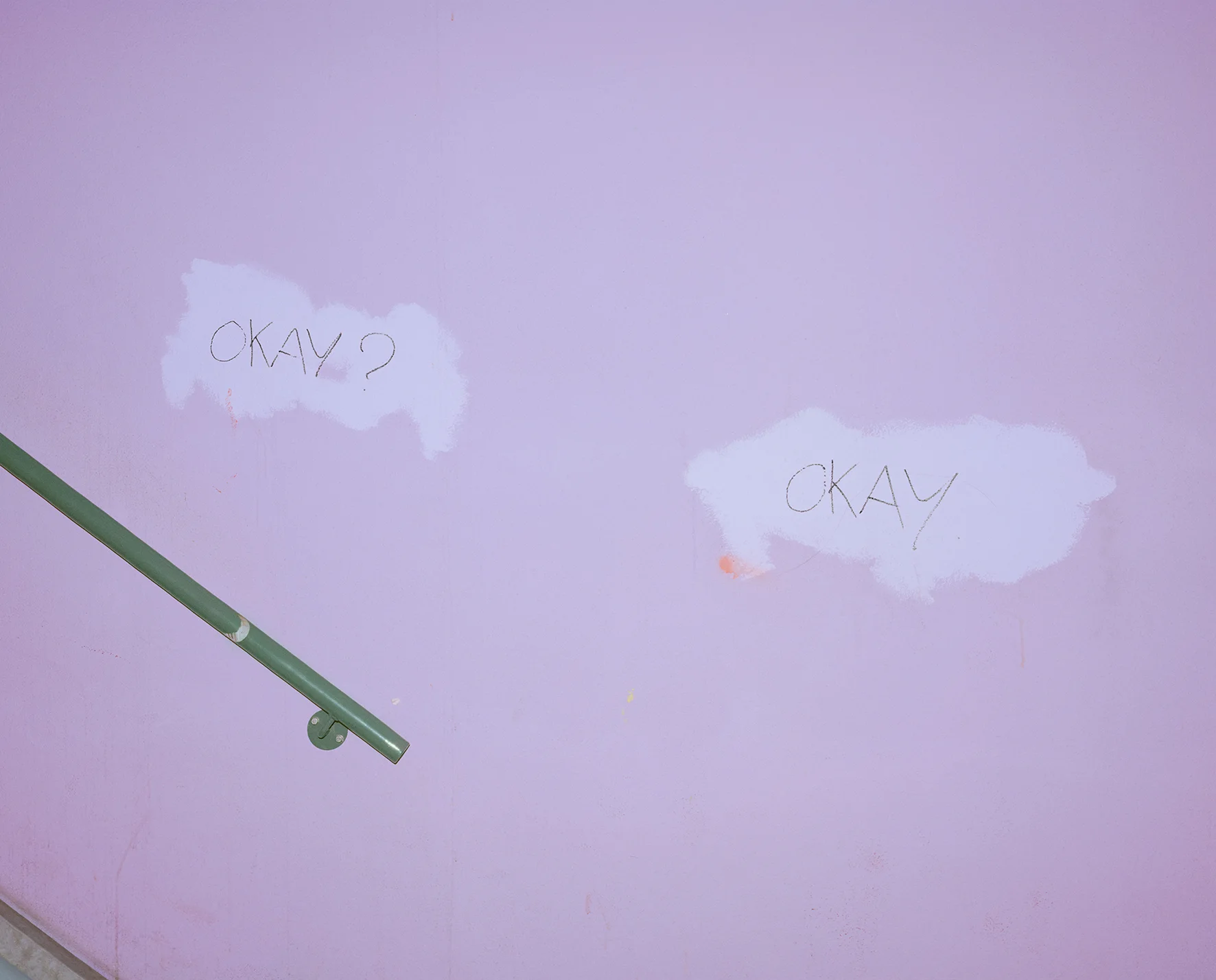 Okay?_Okay_2016.jpg