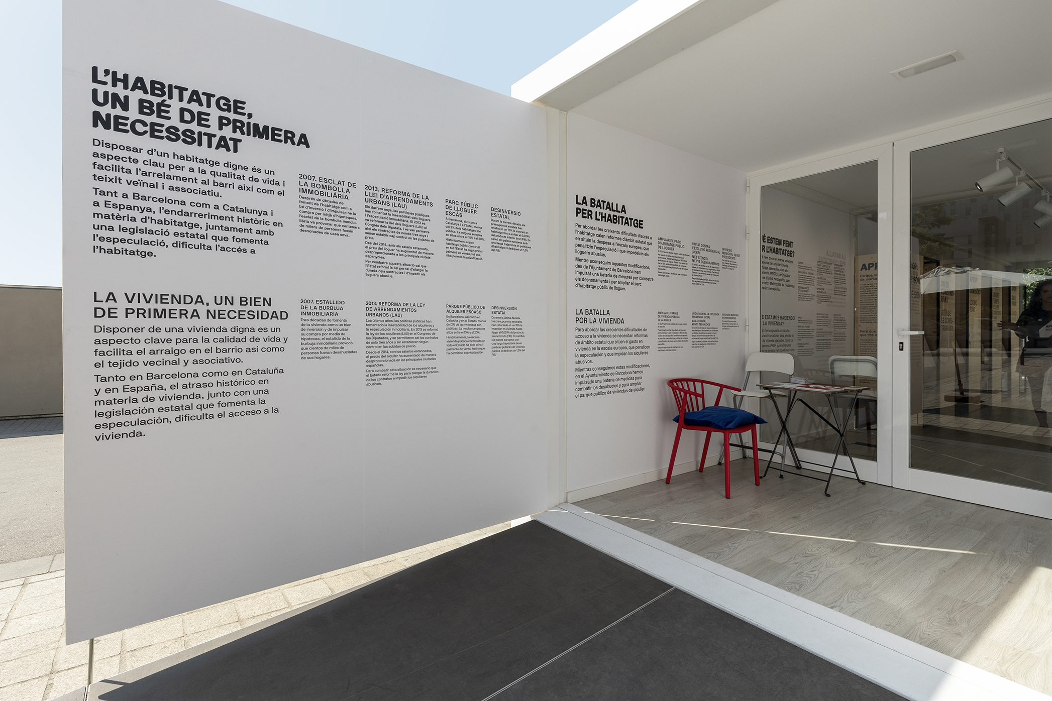 aquidos_expo_aprop_barcelona 09.jpg