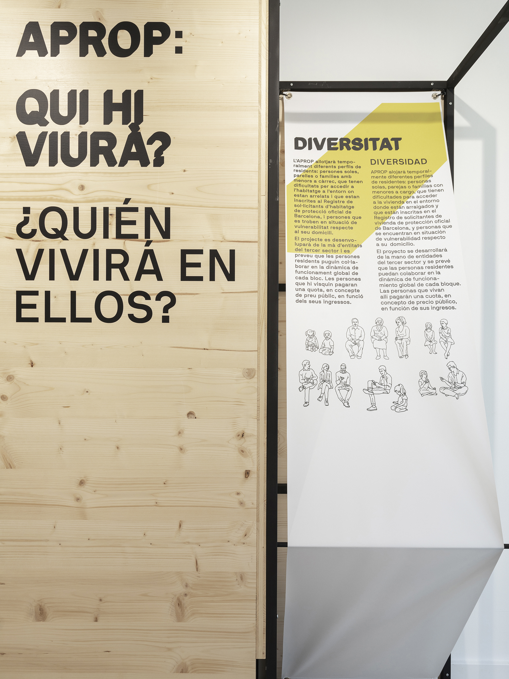 aquidos_expo_aprop_barcelona 12.jpg