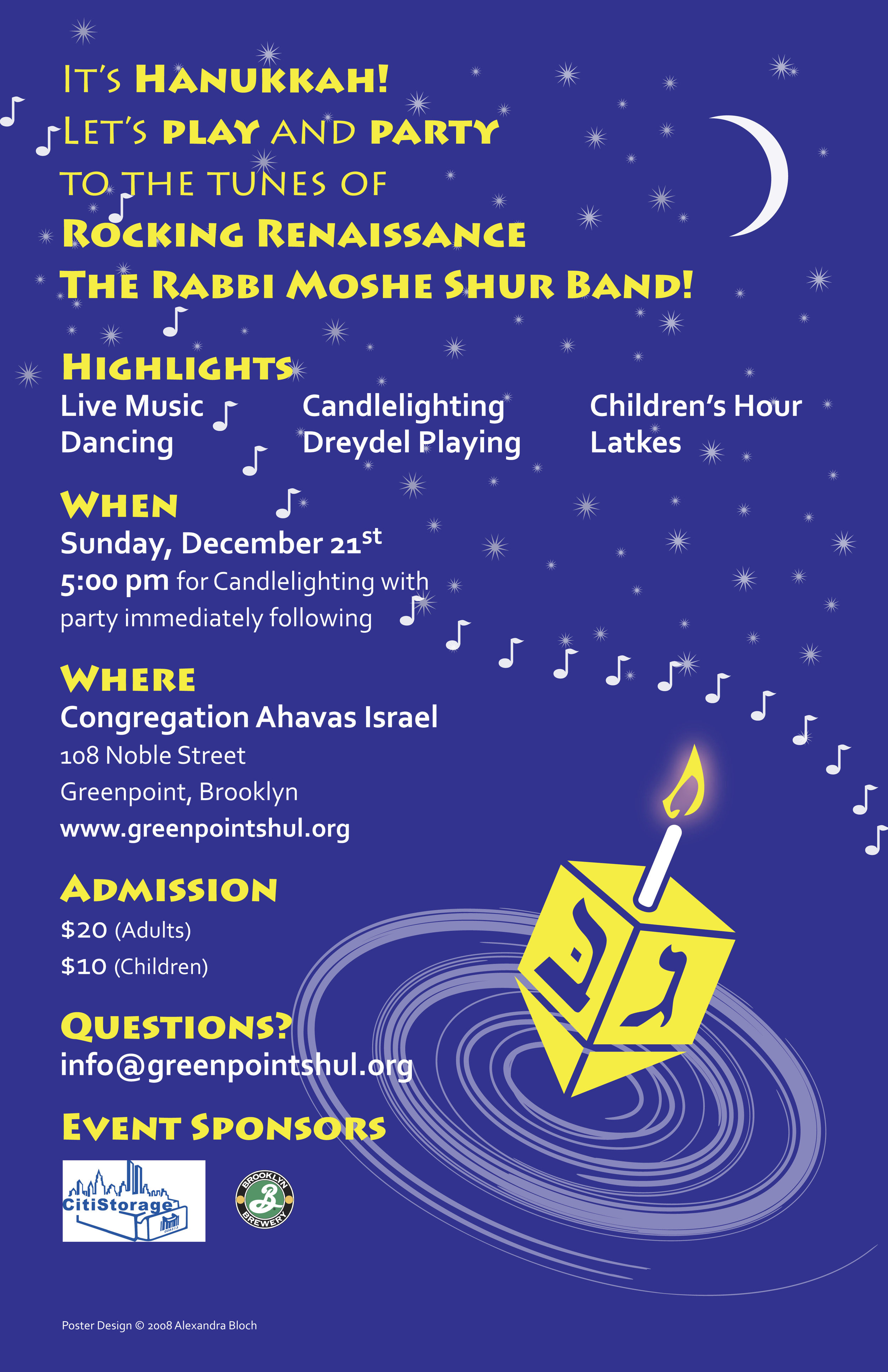 Congregation Ahavas Shalom Holiday Party Poster