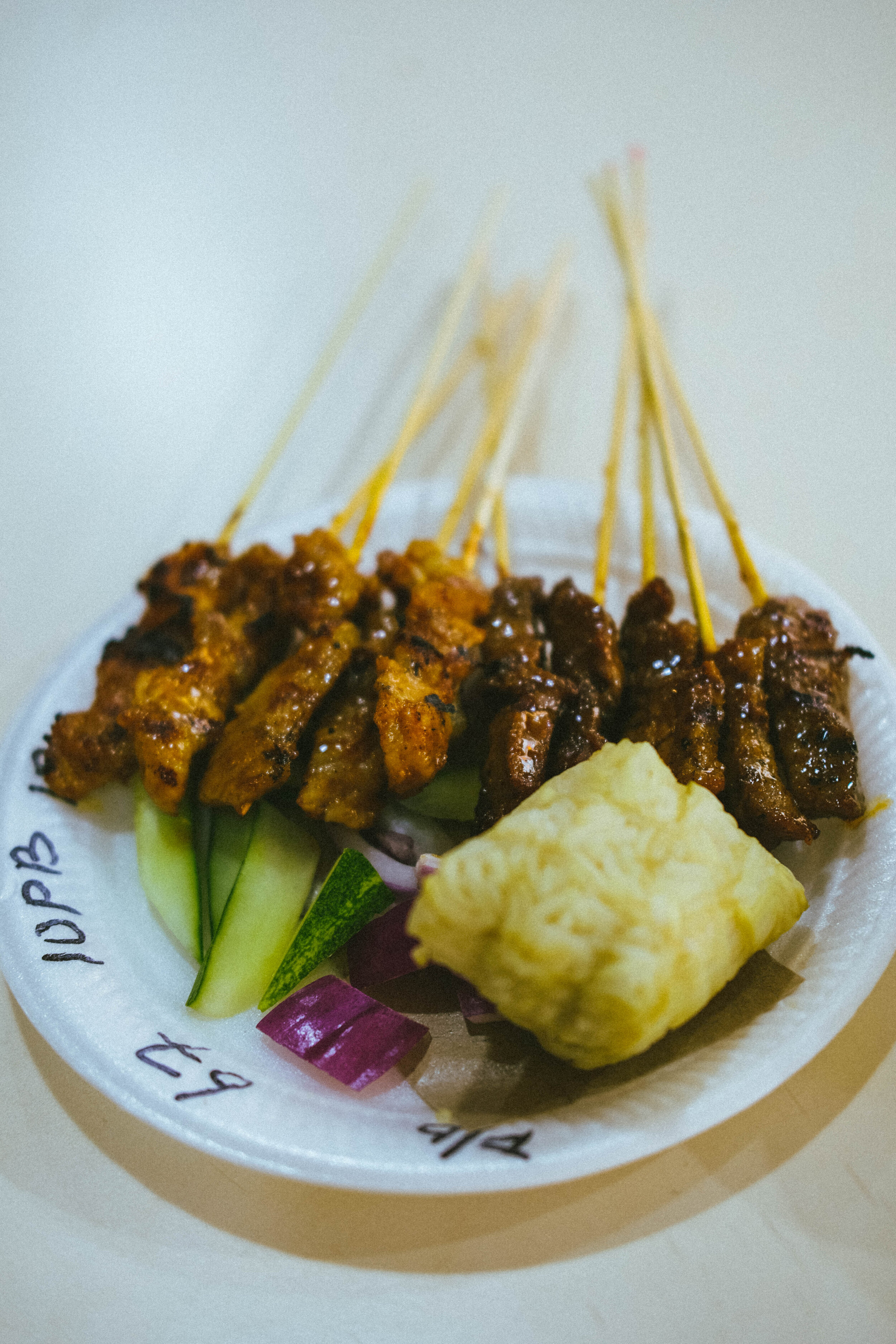 Hawker Center