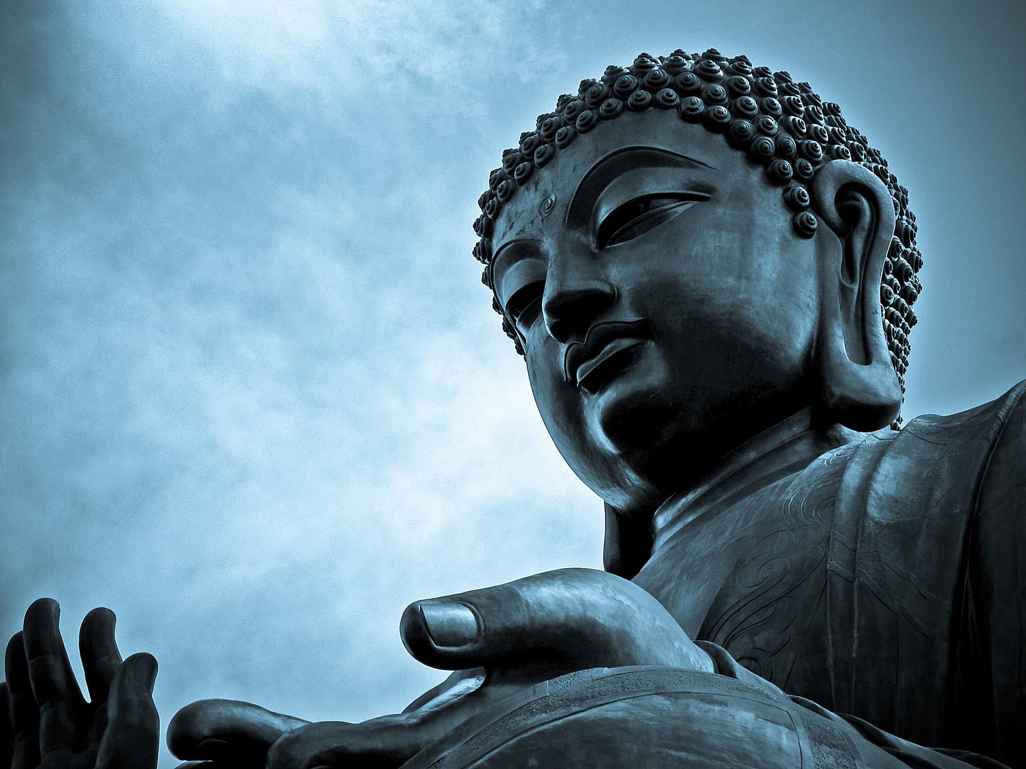 The name "I AM Mantra"