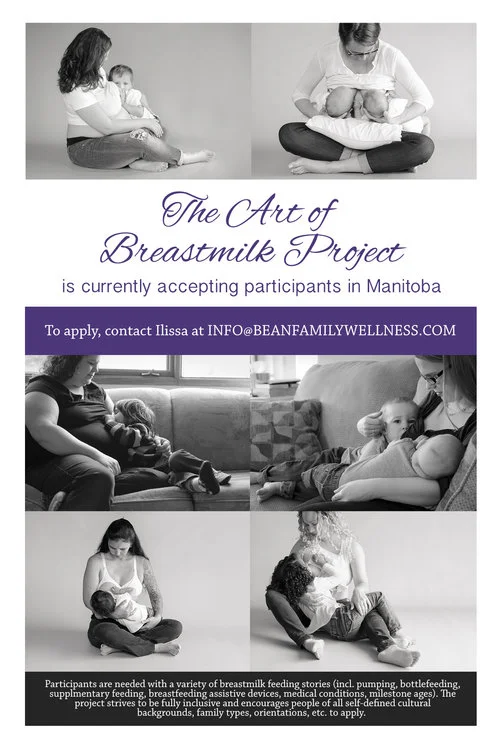 The+Art+of+Breastmilk+Project+-+Winnipeg+Manitoba+Canada.jpeg