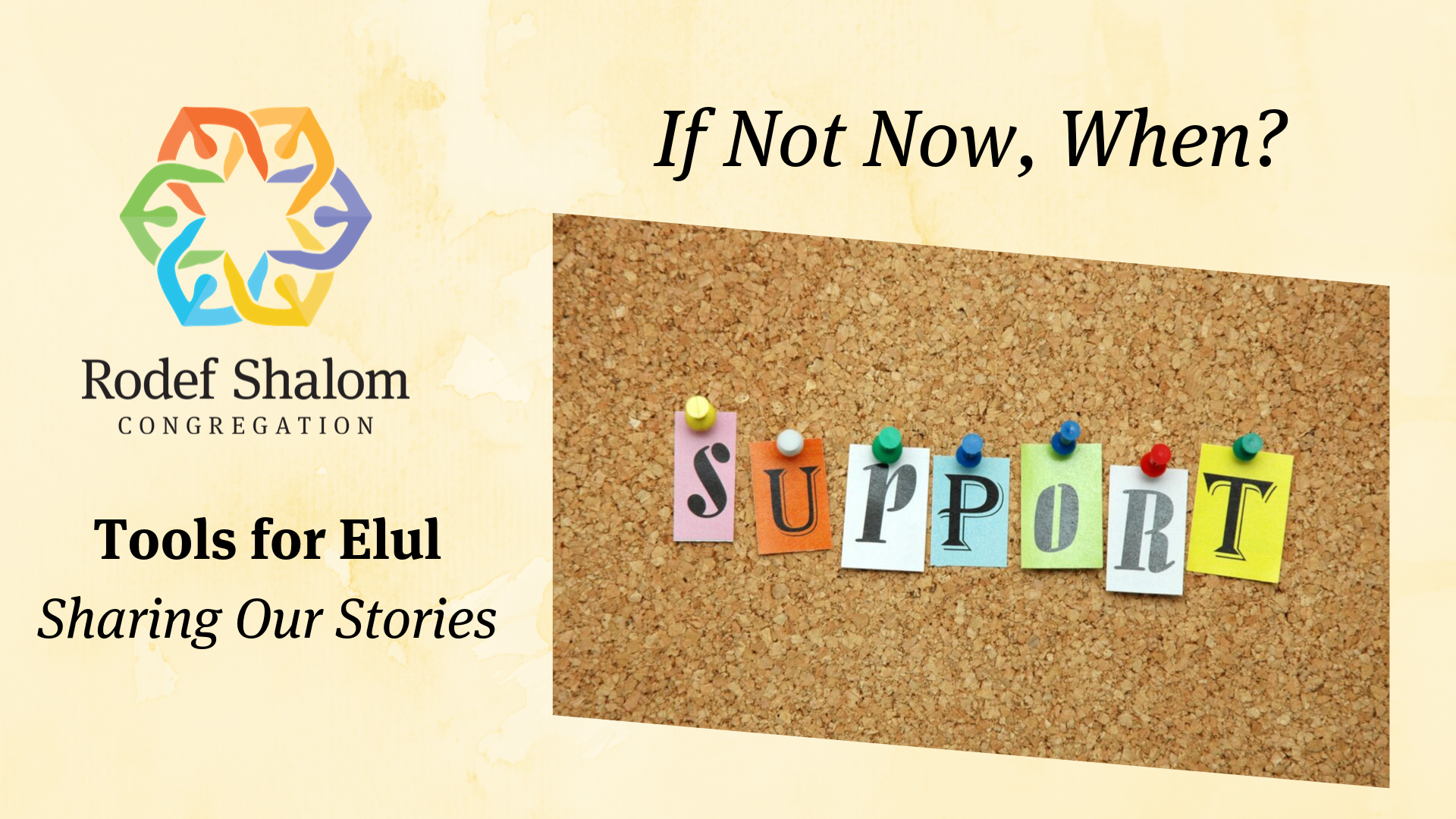 Tools for Elul Headers 8.27.19 (16).png