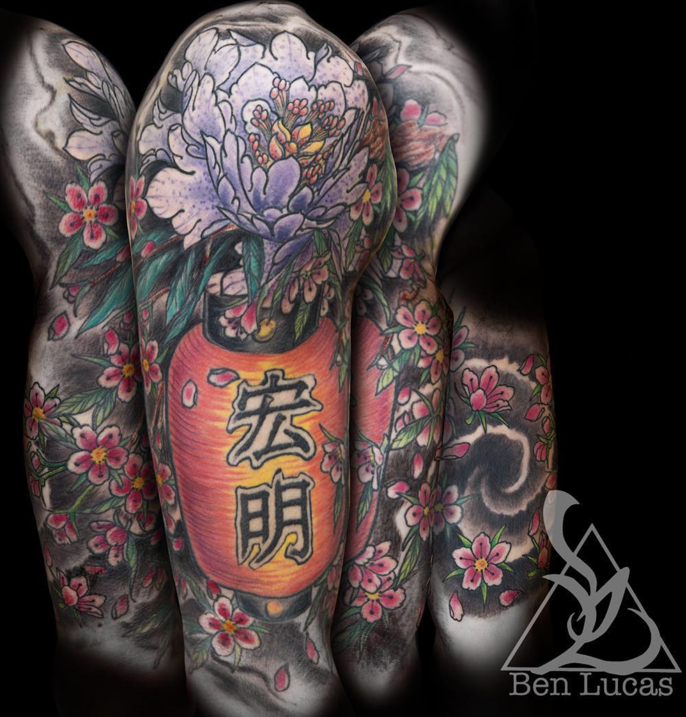 Ben Lucas - Eye Of Jade Tattoo