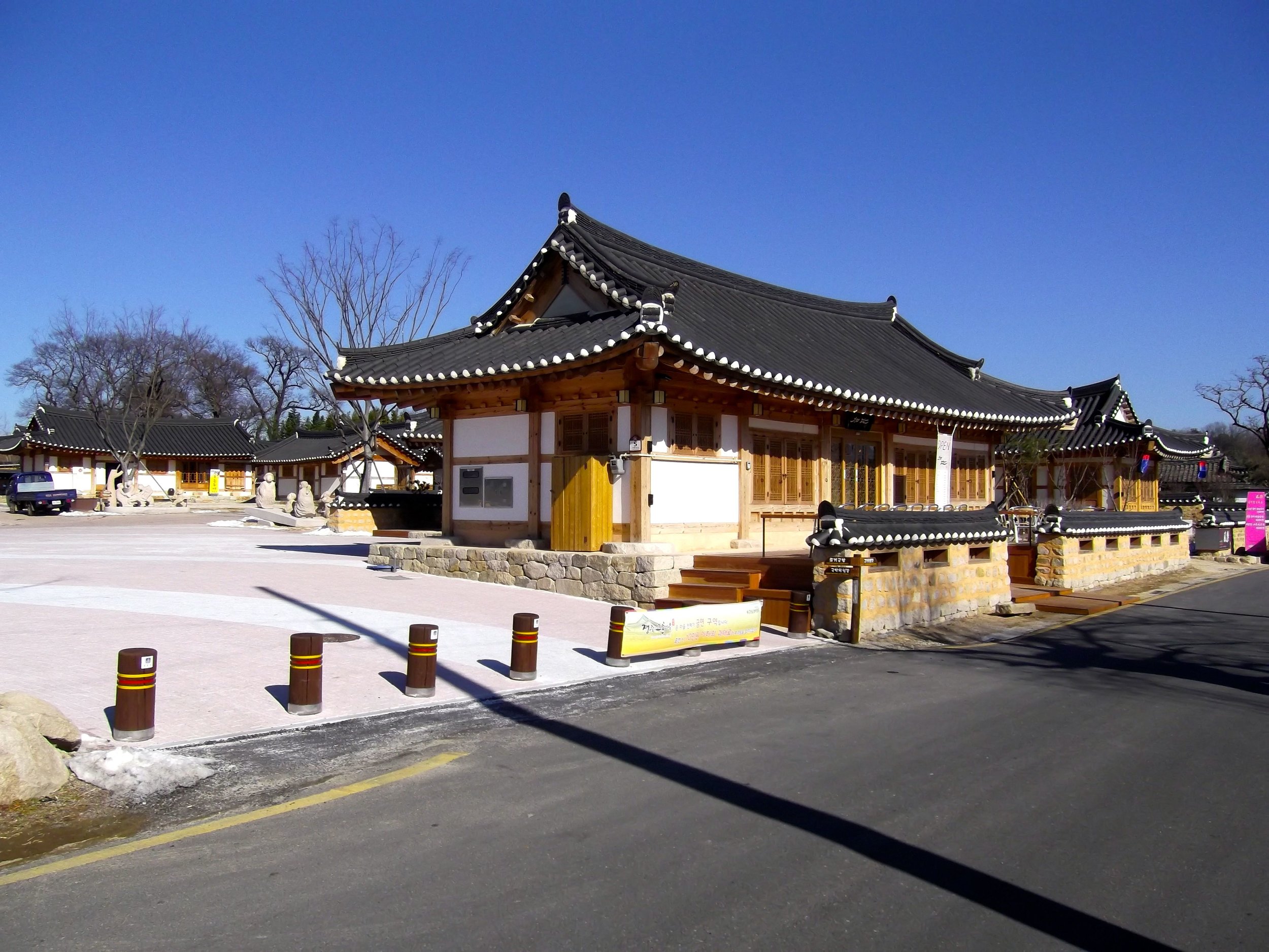 Gyeongju-Traditional-Village.jpg