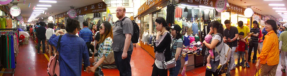 panorama line