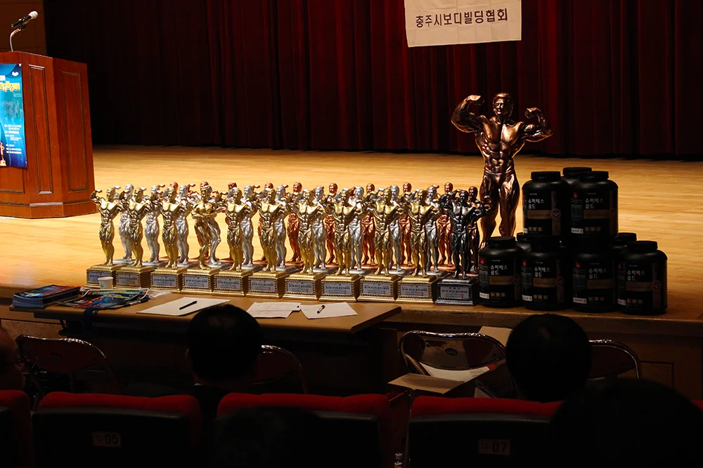 Trophies.jpg