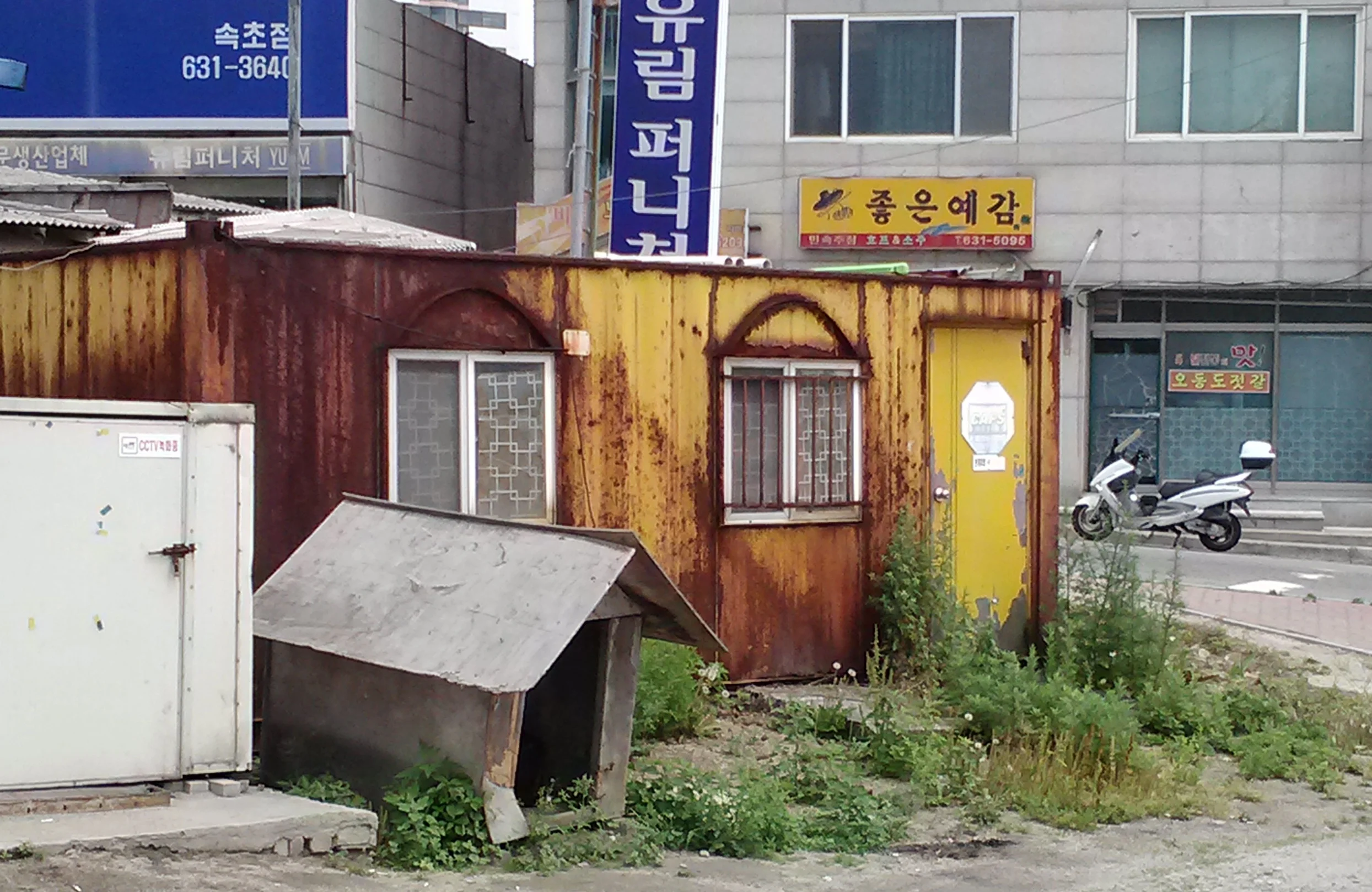Container-Rusty1-e1415435670447.jpg