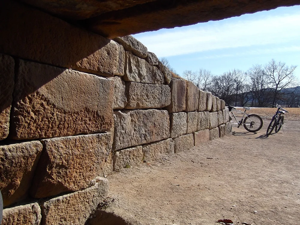 Gyeongju Castle Ruins