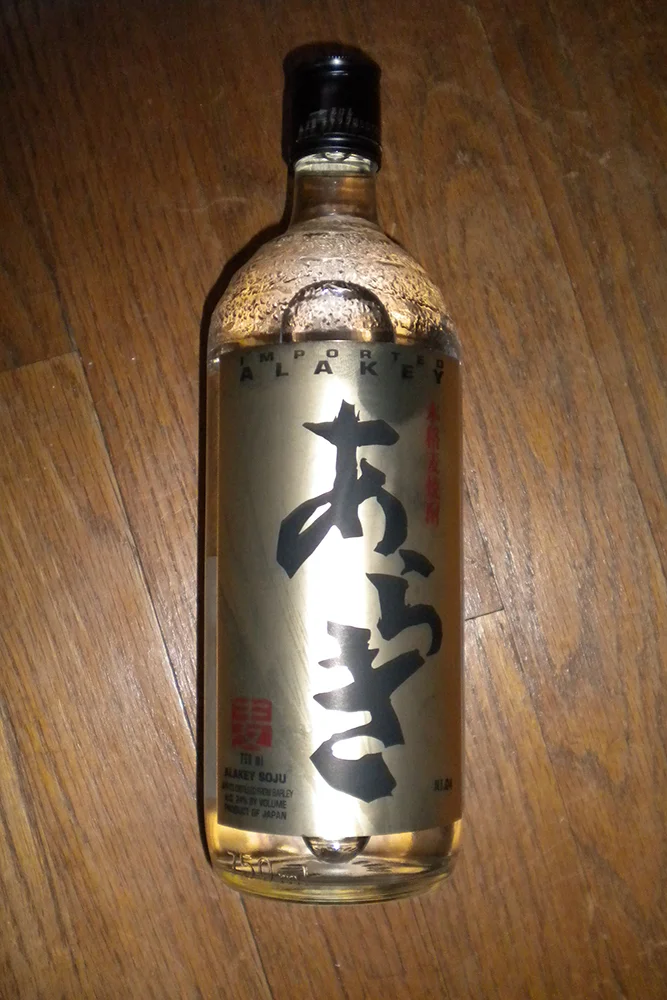 Soju