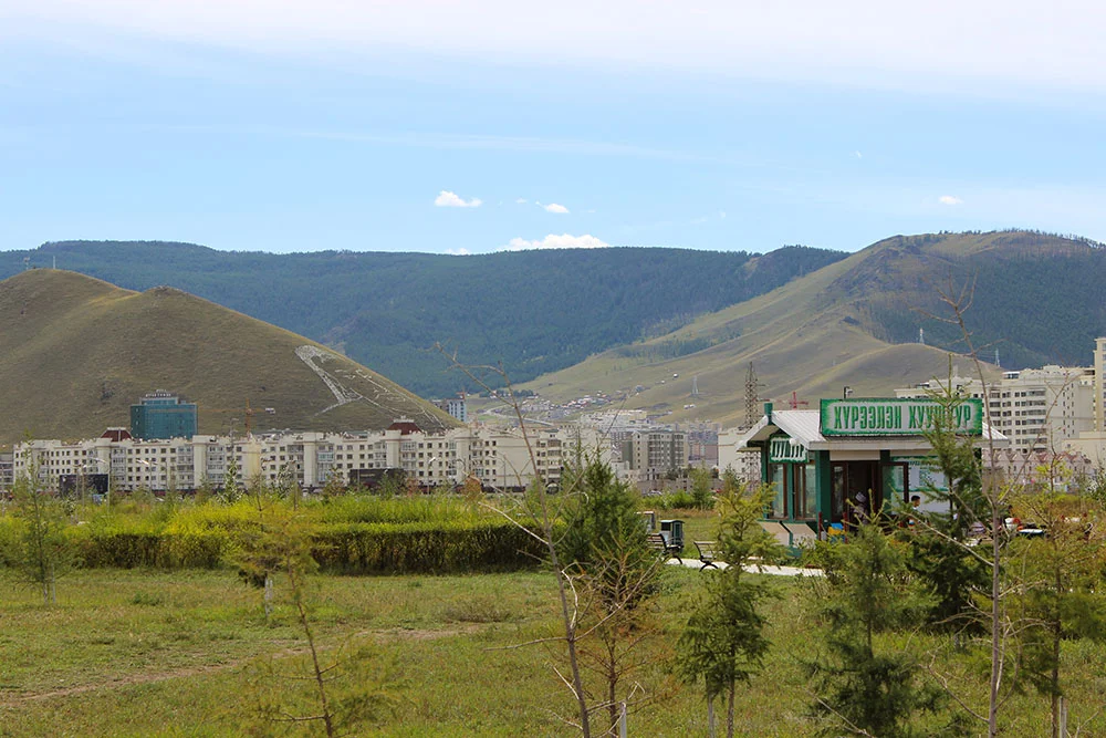 chinggis