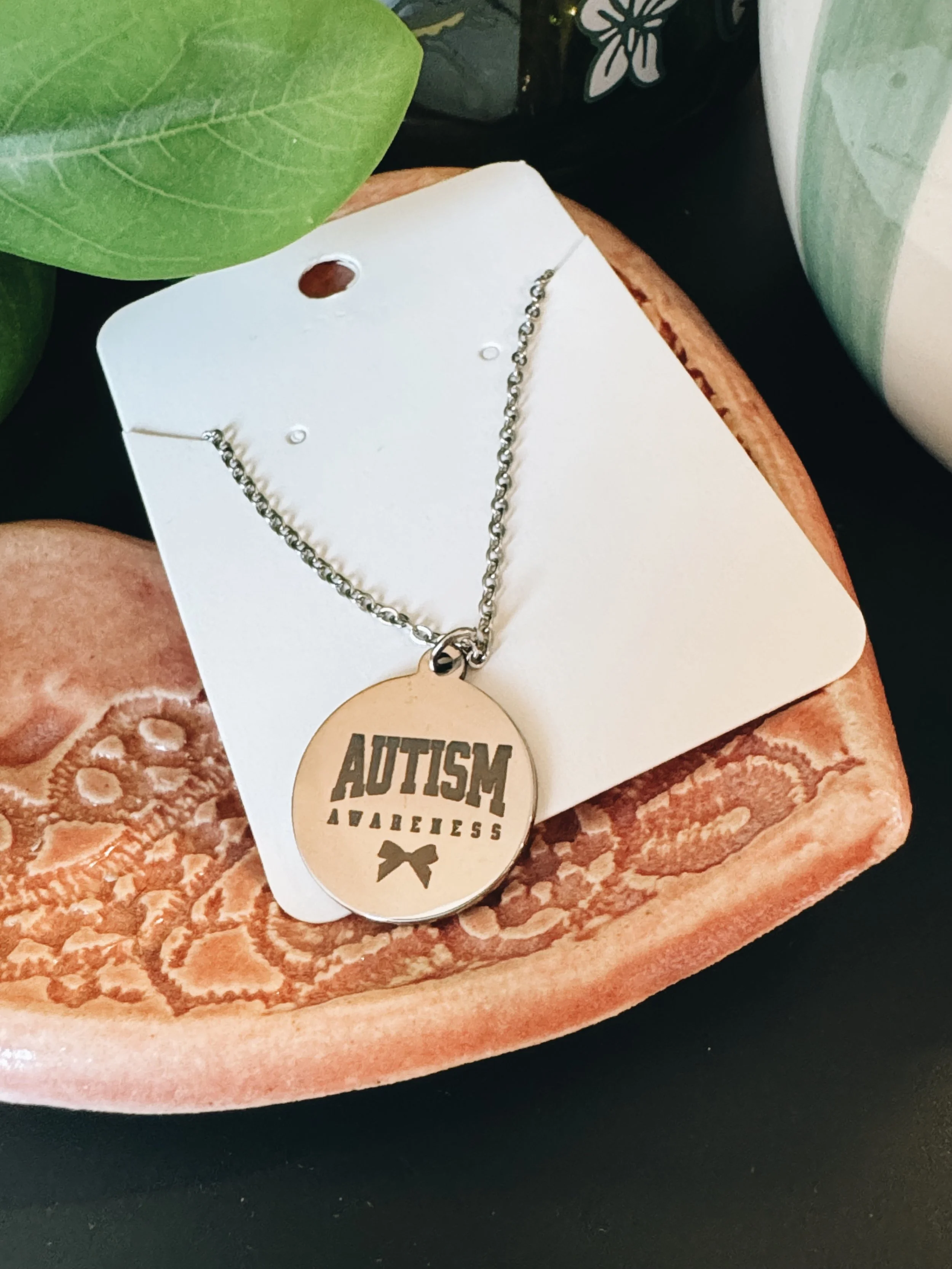 special education gift idea