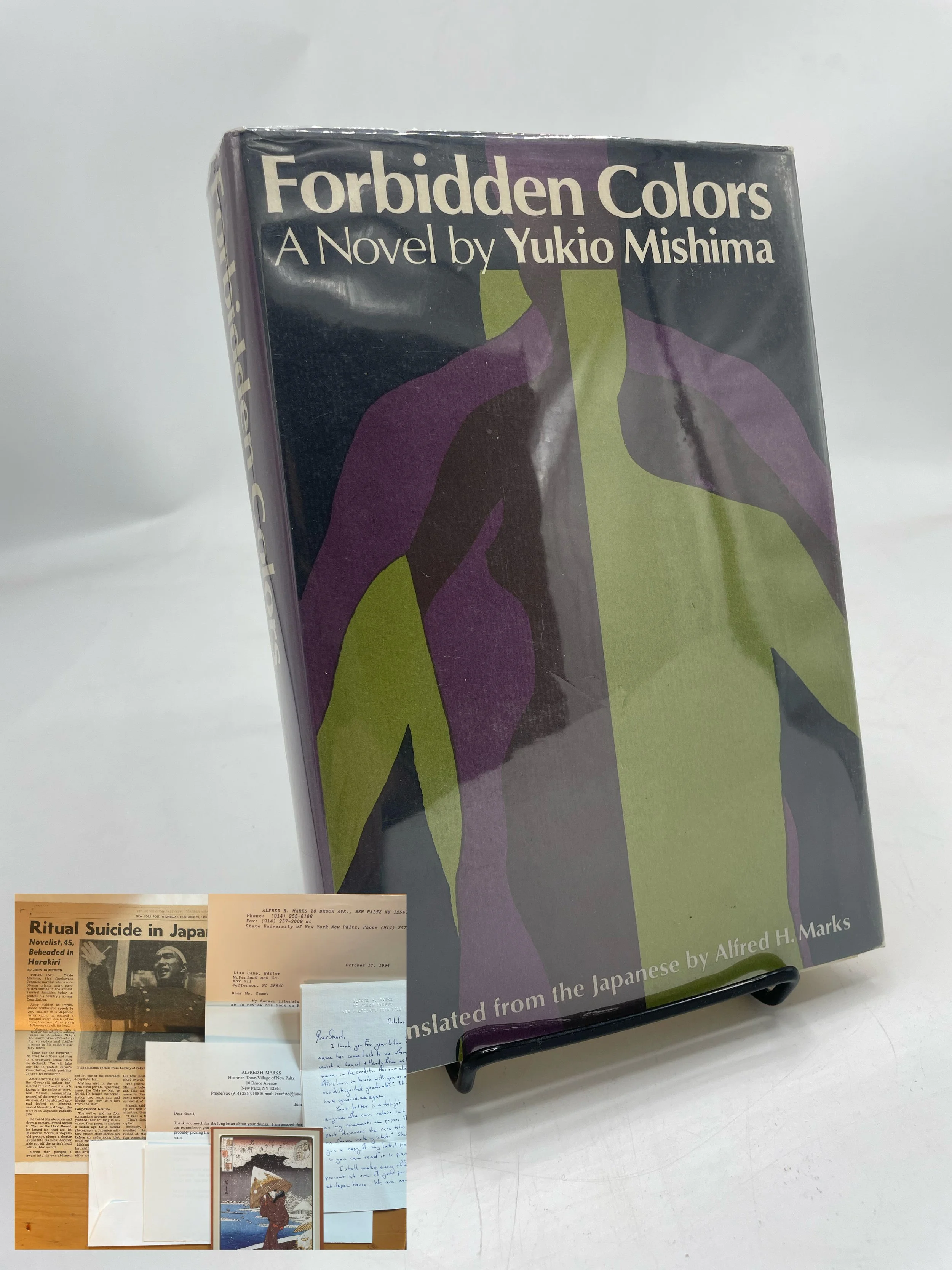 Forbidden Colors - Yukio Mishima Signed by Trans.