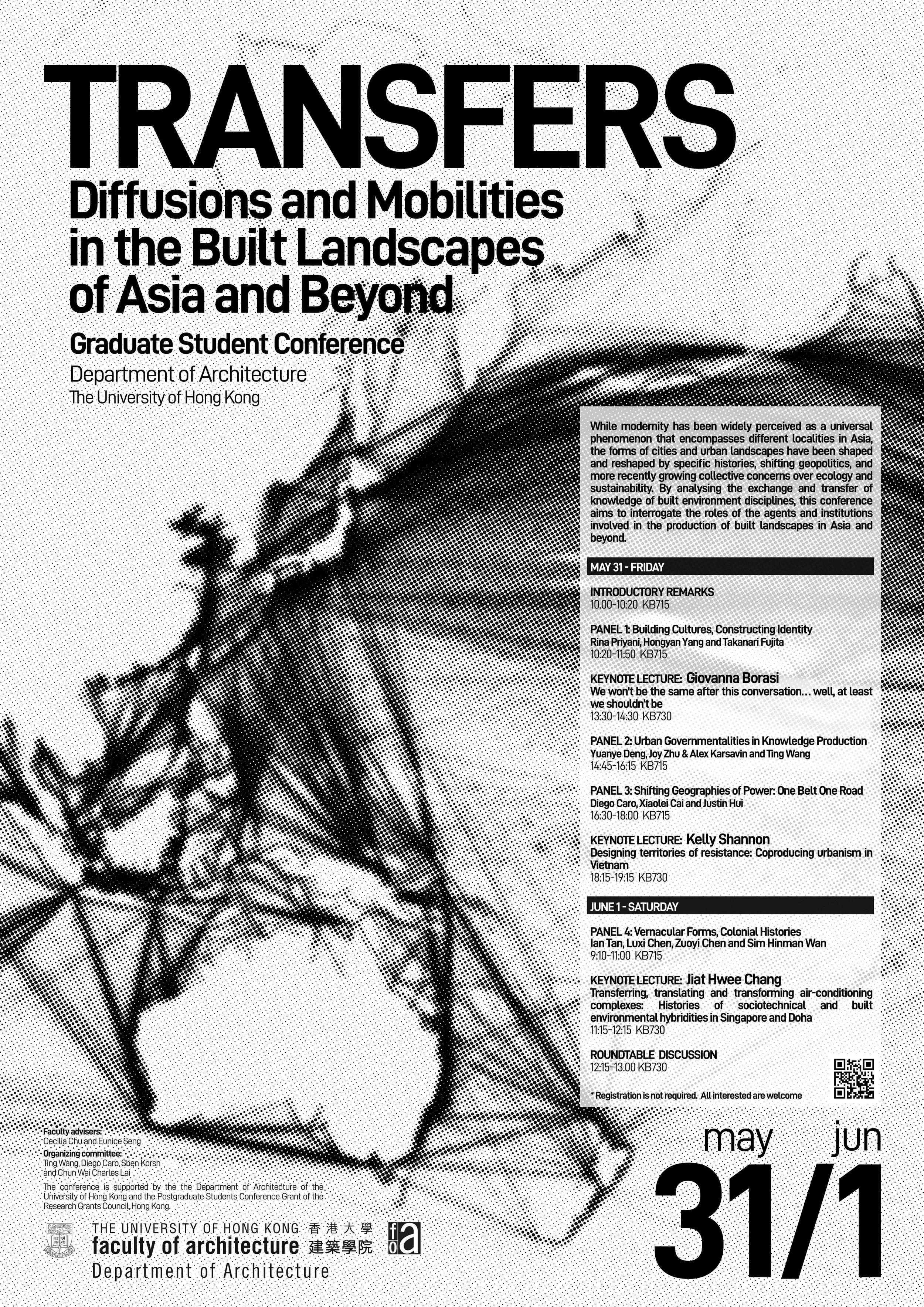 Conference poster