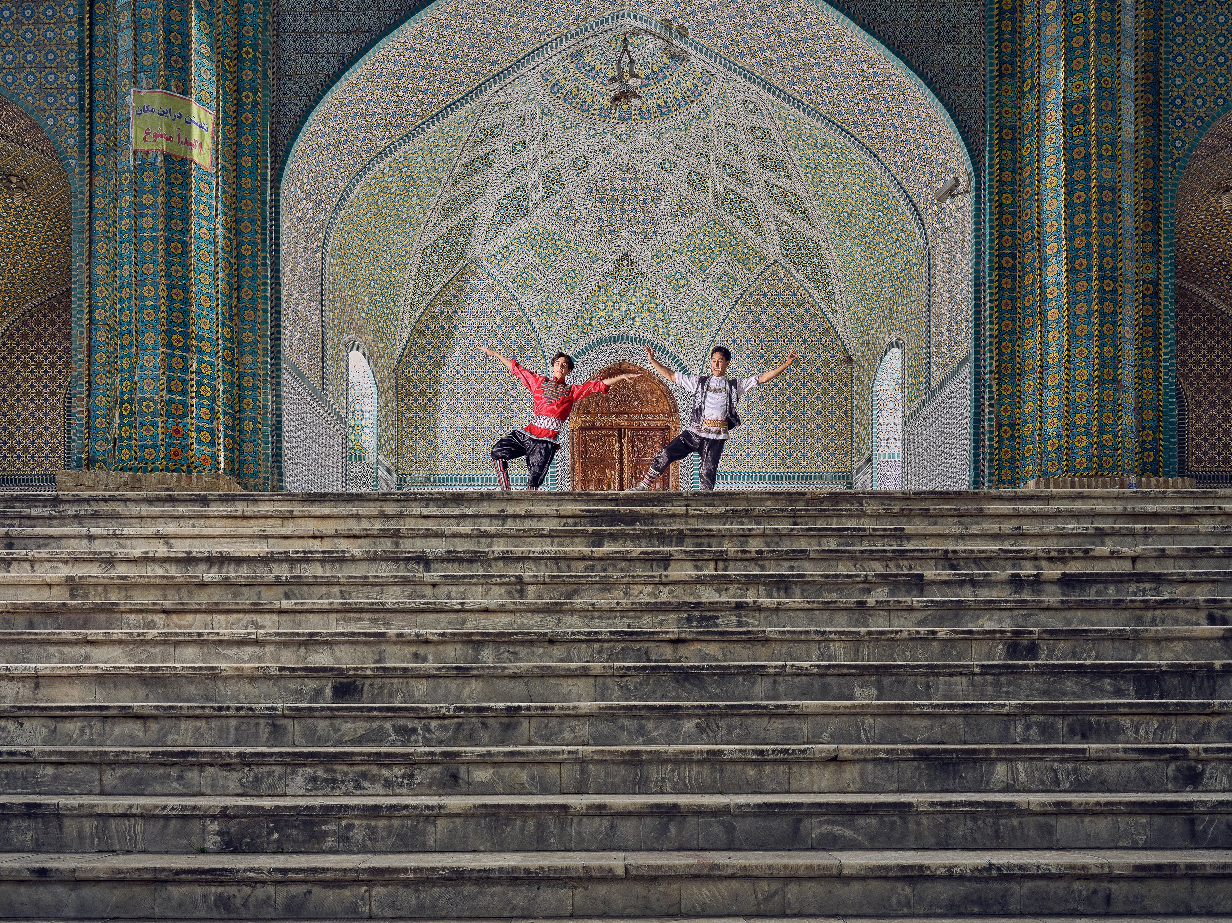 AmirAzari-ExternalIran-Dance-Portrait-2.jpg