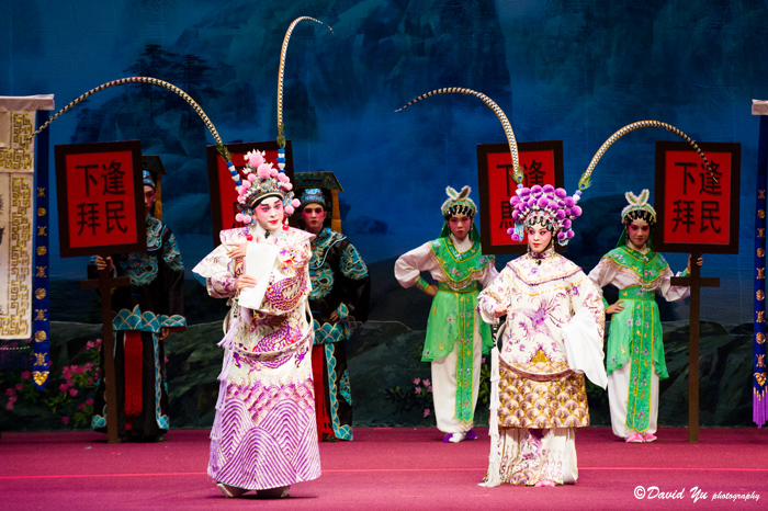 Red.Bean.14th.Anniversary.Performance.2010.Sept.18.2010.0750-1.jpg