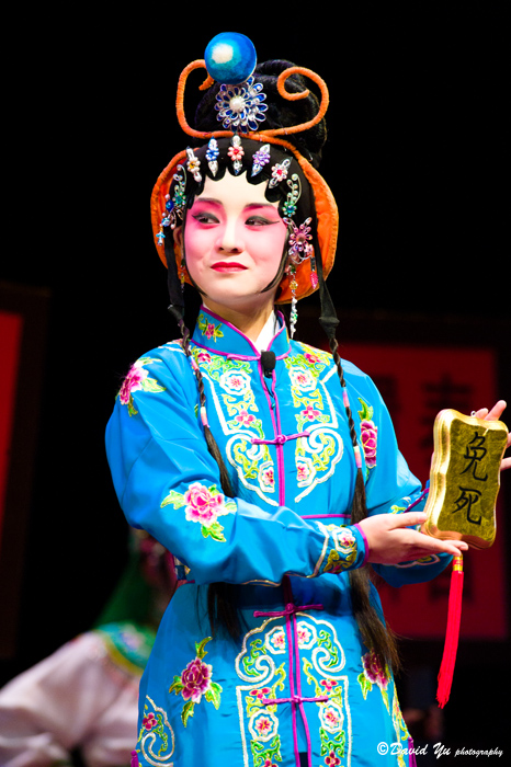 Red.Bean.14th.Anniversary.Performance.2010.Sept.18.2010.0768-1.jpg
