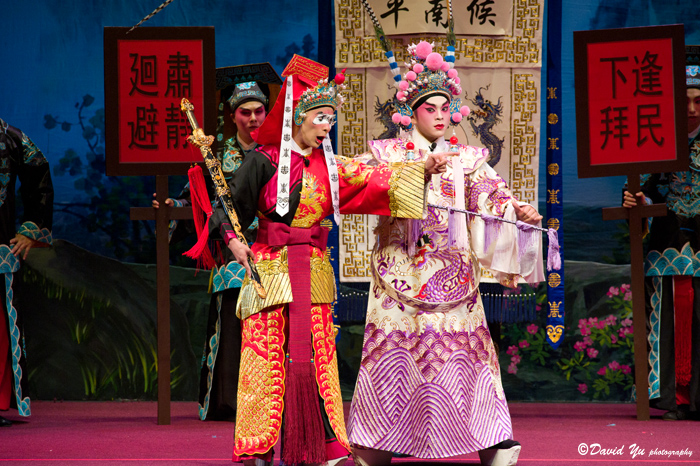 Red.Bean.14th.Anniversary.Performance.2010.Sept.18.2010.0781-1.jpg