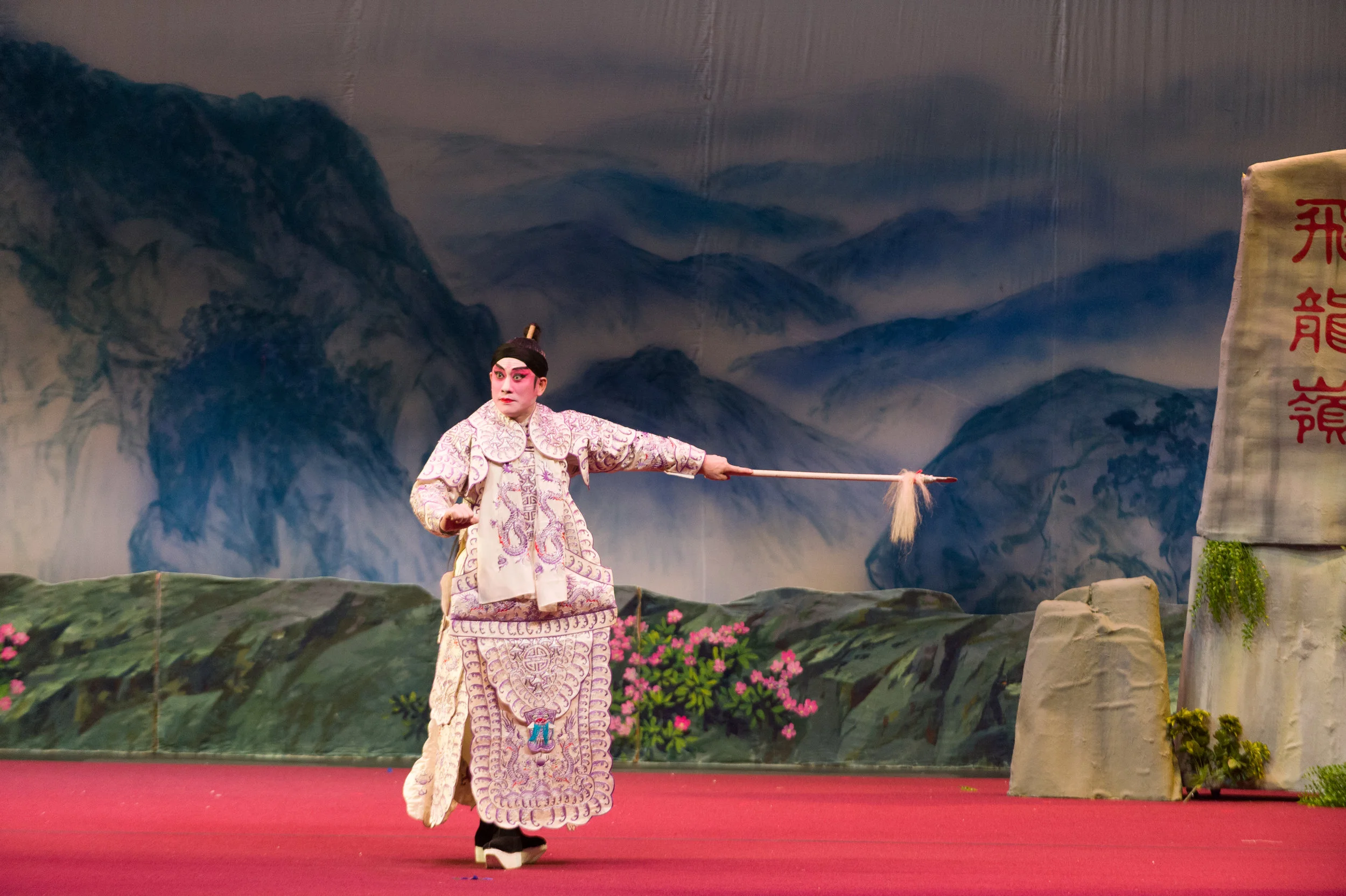Red.Bean.Cantonese.Opera.Performance.Show.2014.July.27.2014.1385.jpg