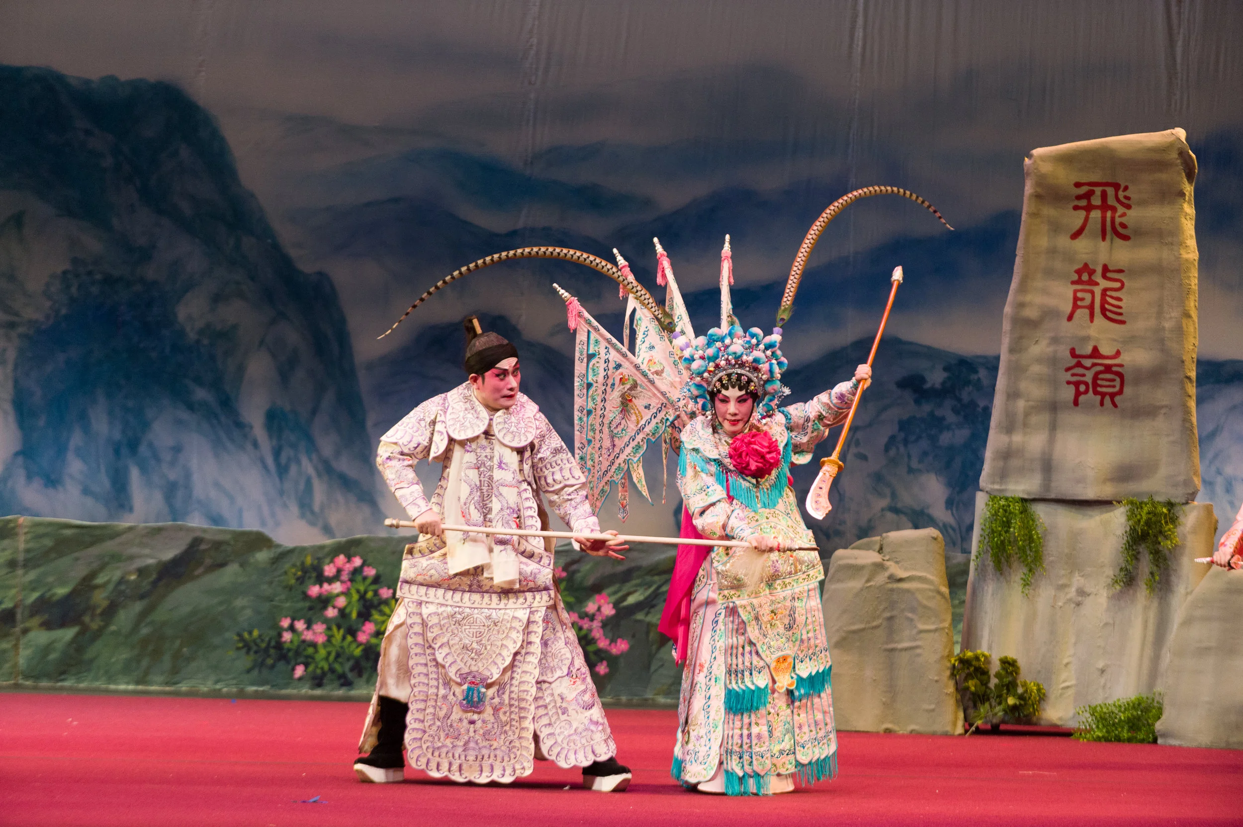 Red.Bean.Cantonese.Opera.Performance.Show.2014.July.27.2014.1504.jpg