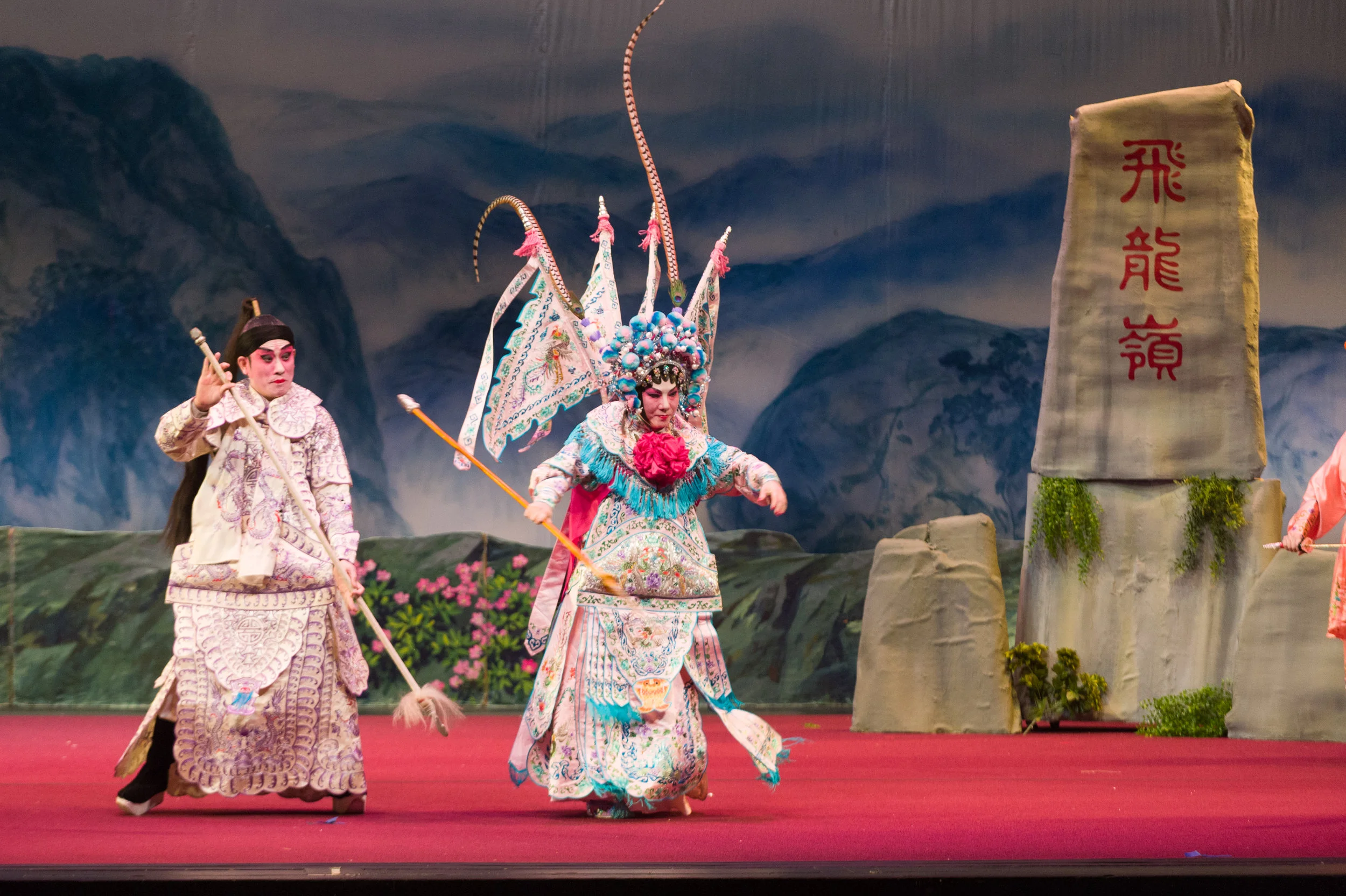 Red.Bean.Cantonese.Opera.Performance.Show.2014.July.27.2014.1522.jpg