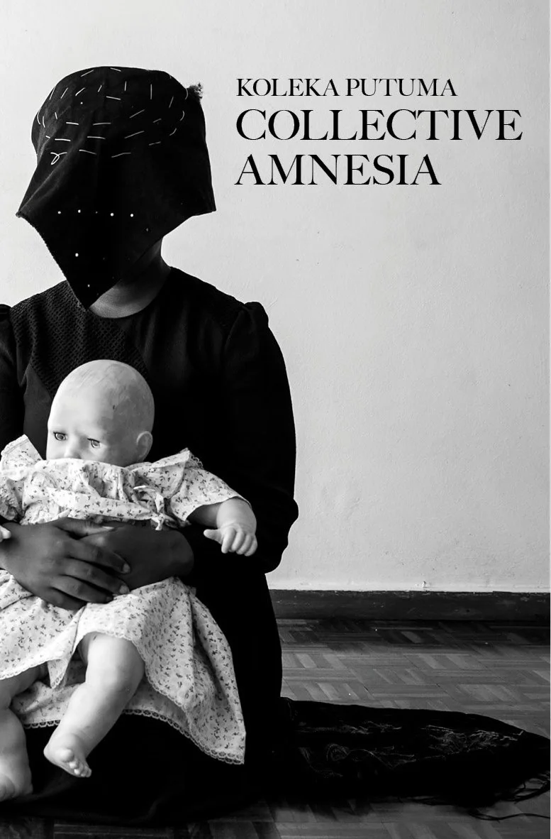 Collective-Amnesia-Koleka-Putuma.jpg