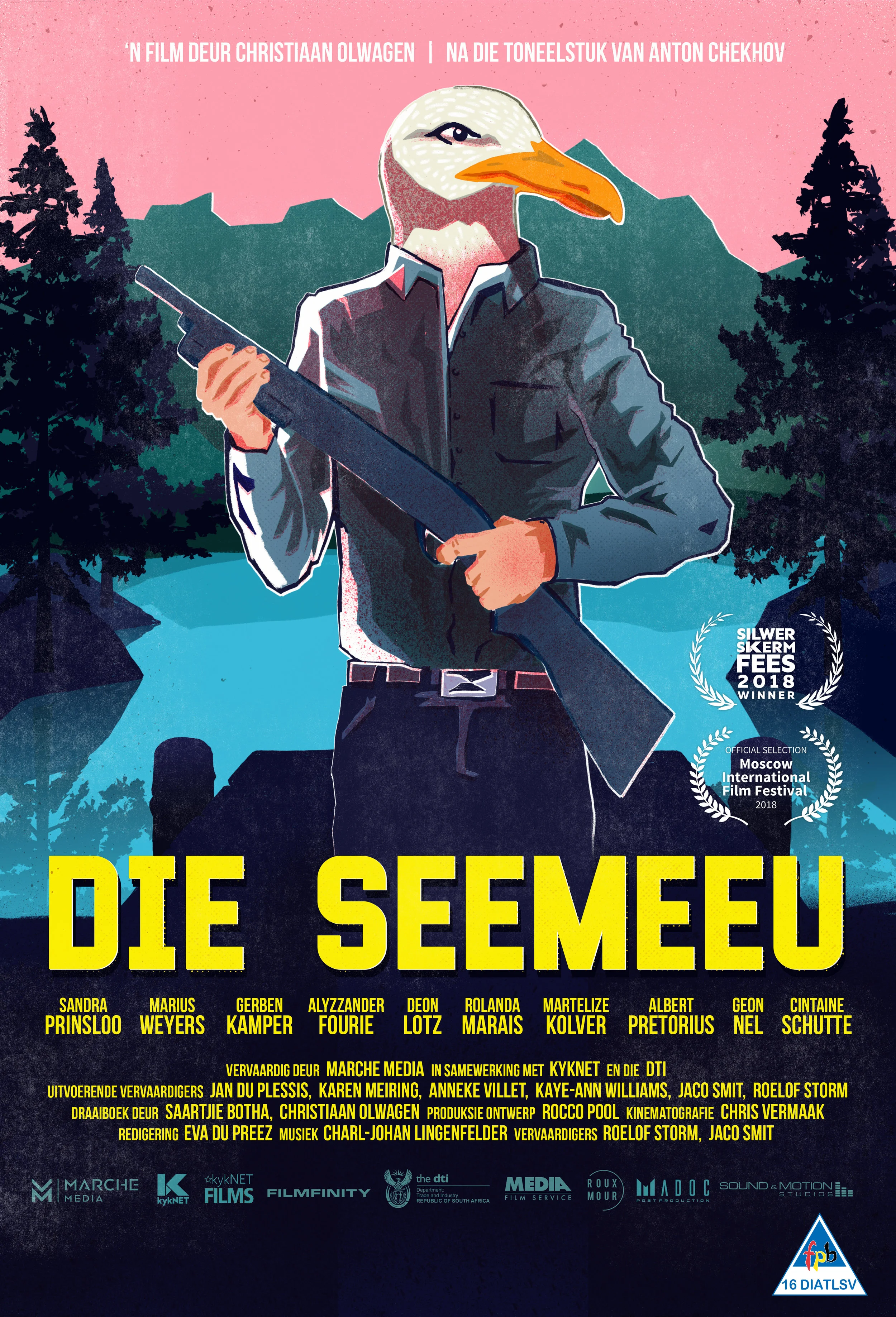 SEEMEEU-2018-poster-v3-no-frame.jpg