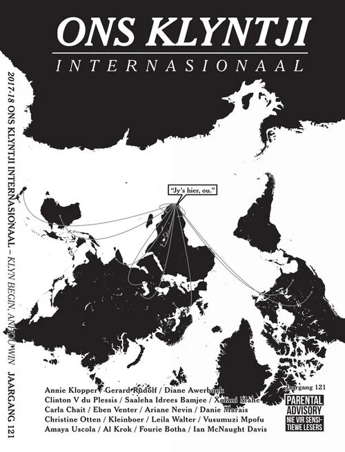 rsz_ons_klyntji_cover_2017_web.jpg