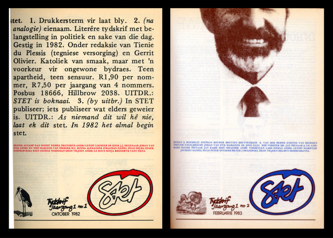 Stet en ander little magazines se verset