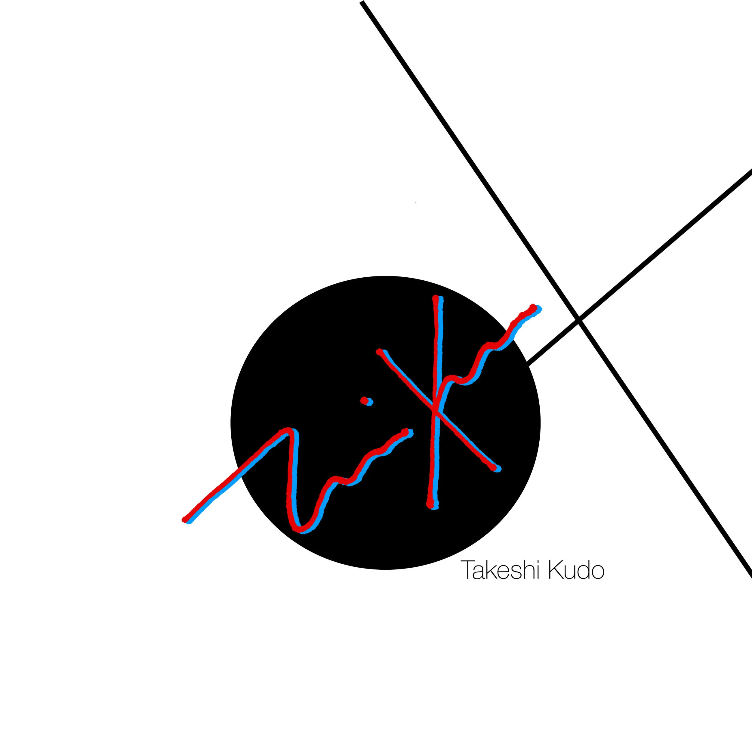 KUDOLOGO4.jpg