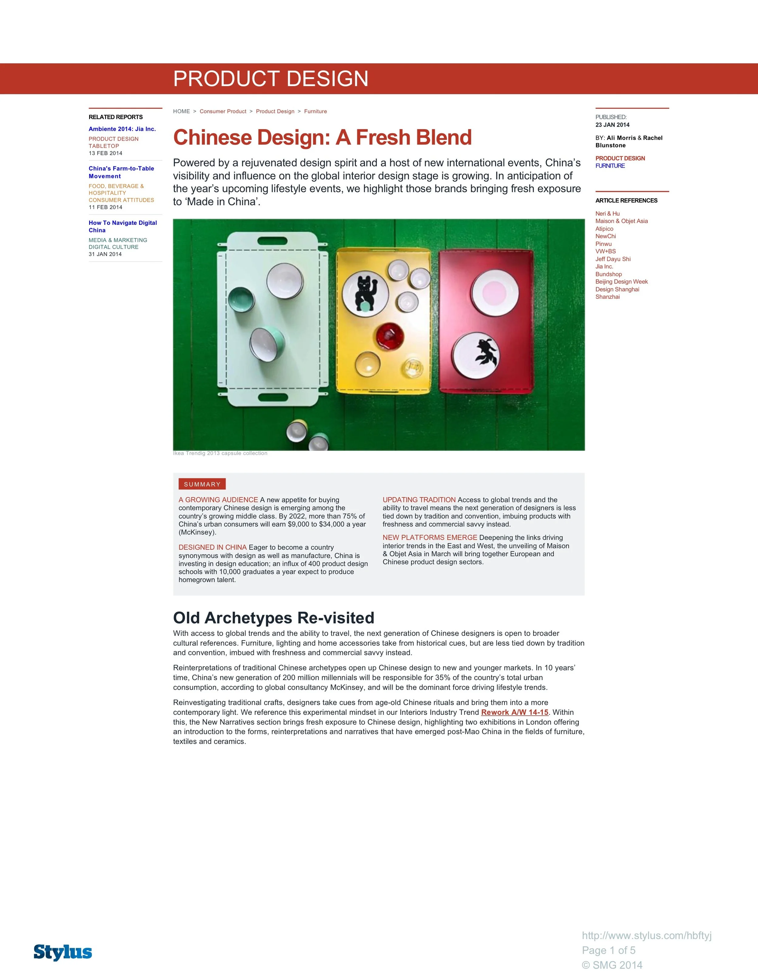Chinese_Design_A_Fresh_Blend_scr 1.jpeg