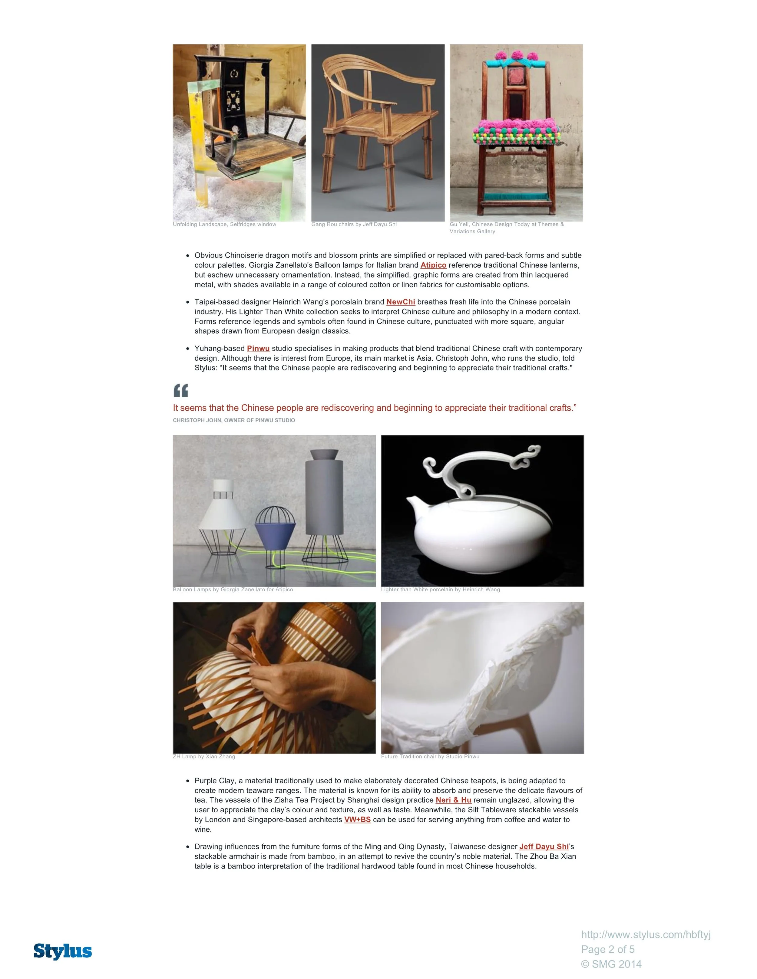Chinese_Design_A_Fresh_Blend_scr 2.jpeg