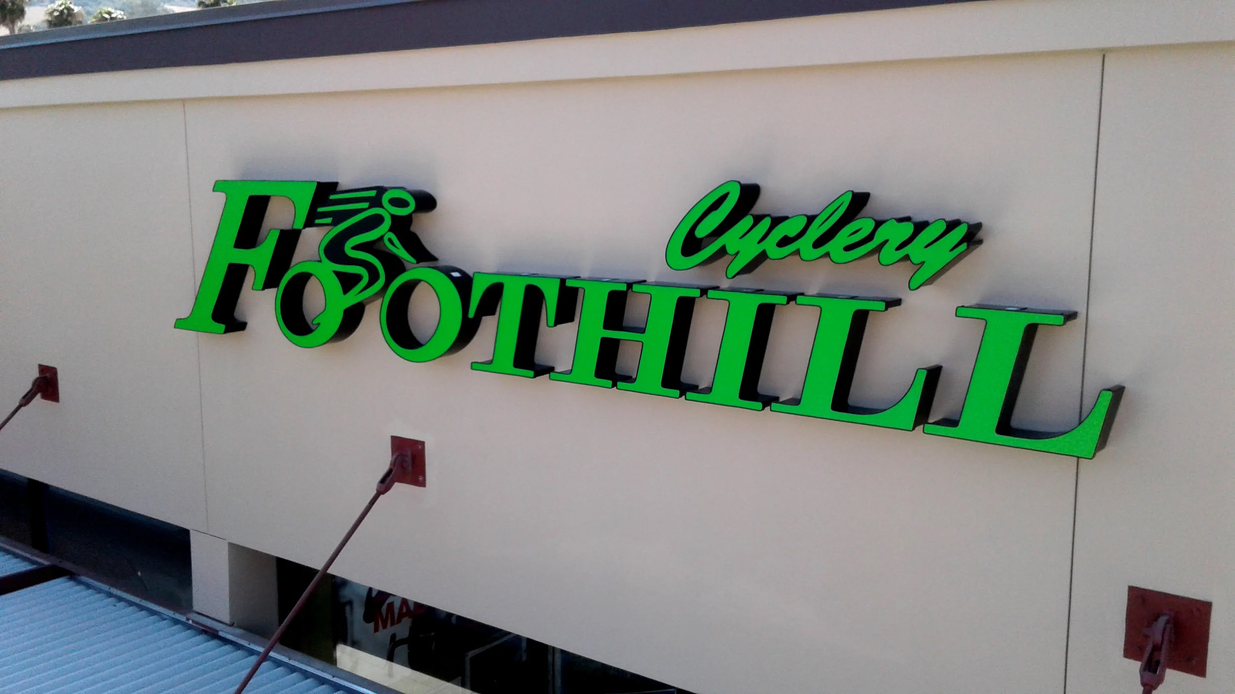 Foothill Cyclery web pic.jpg